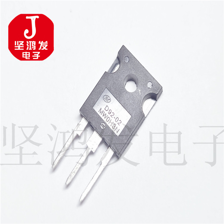 SVFD92-02 New welding machine common tube fast recovery rectifier 20A200W TO-247