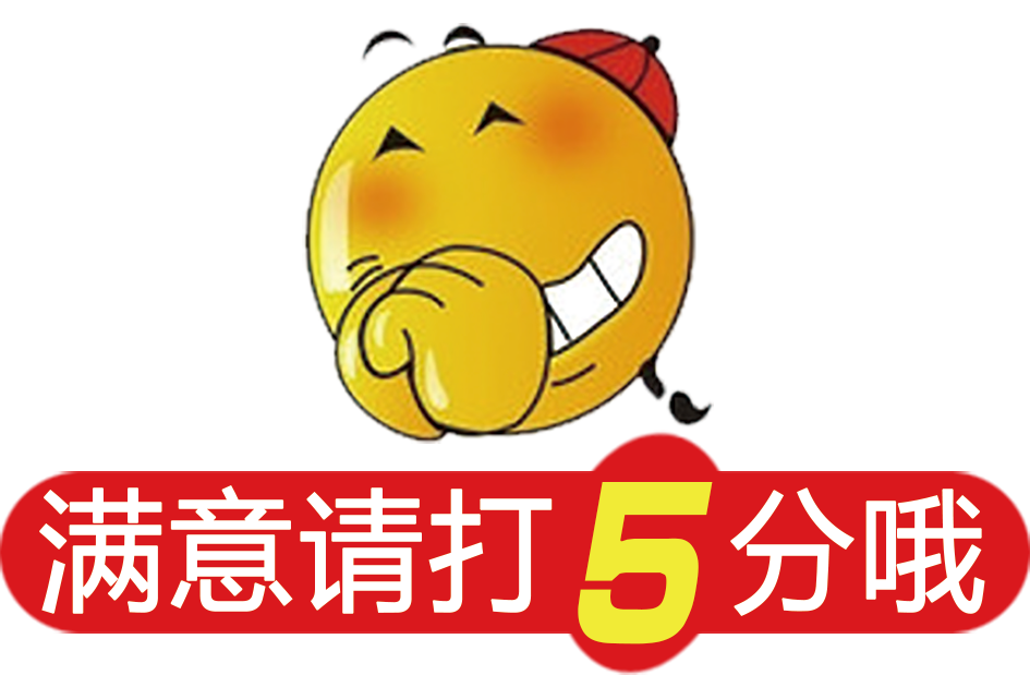 Шпиндель 台湾普森/台湾御成数控车床机械主轴a2-5 优惠处理车床电主轴a2-6