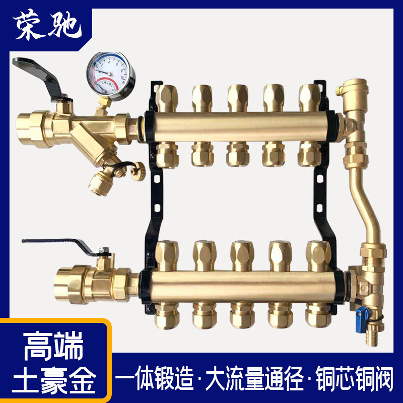 High-end local tyrant gold water separator valve copper valve one inch 25 filter sleeve valve thickened general water separator