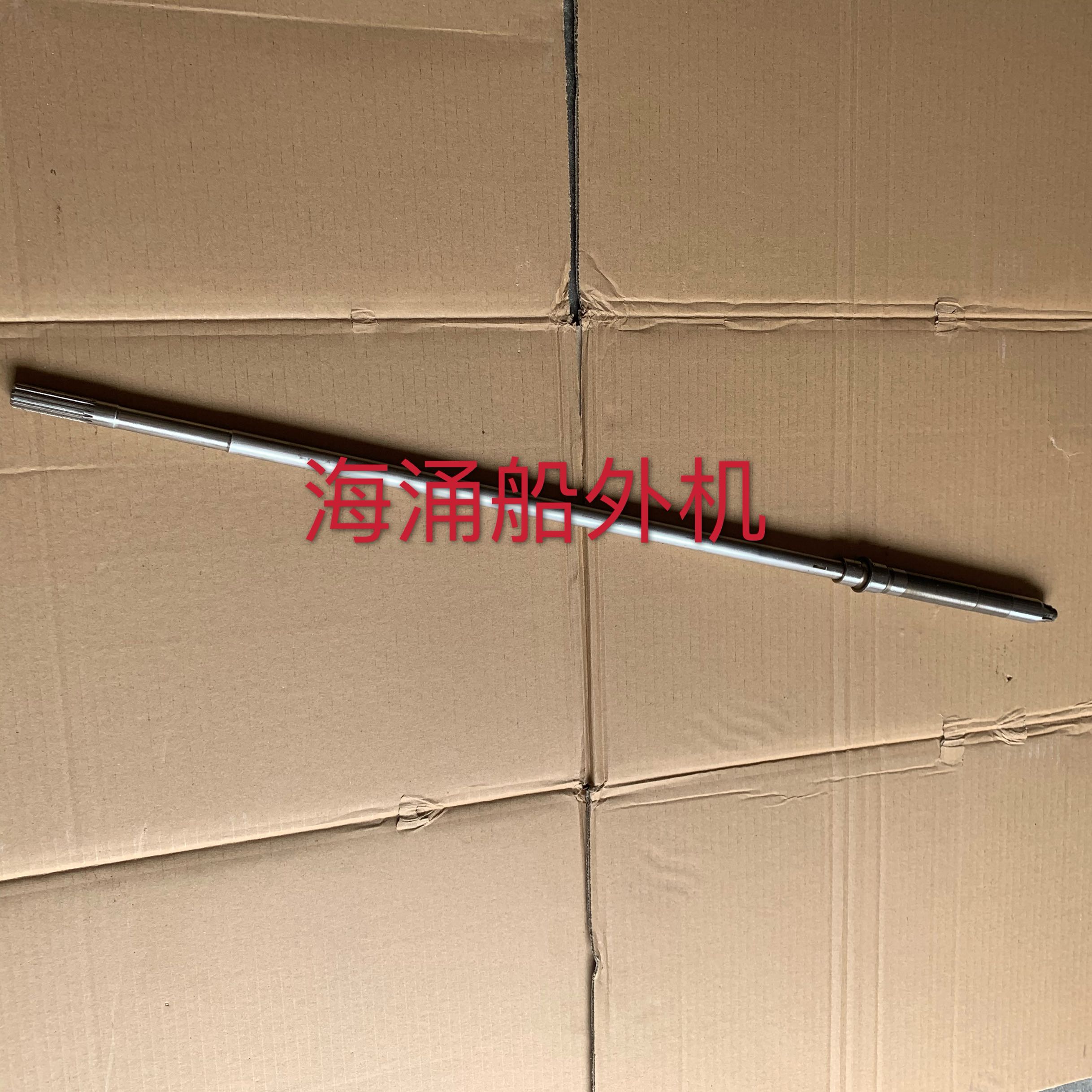 The 40 hp - power - ship external engine drive axis spindle for sea - coast navigation of mountain leaves