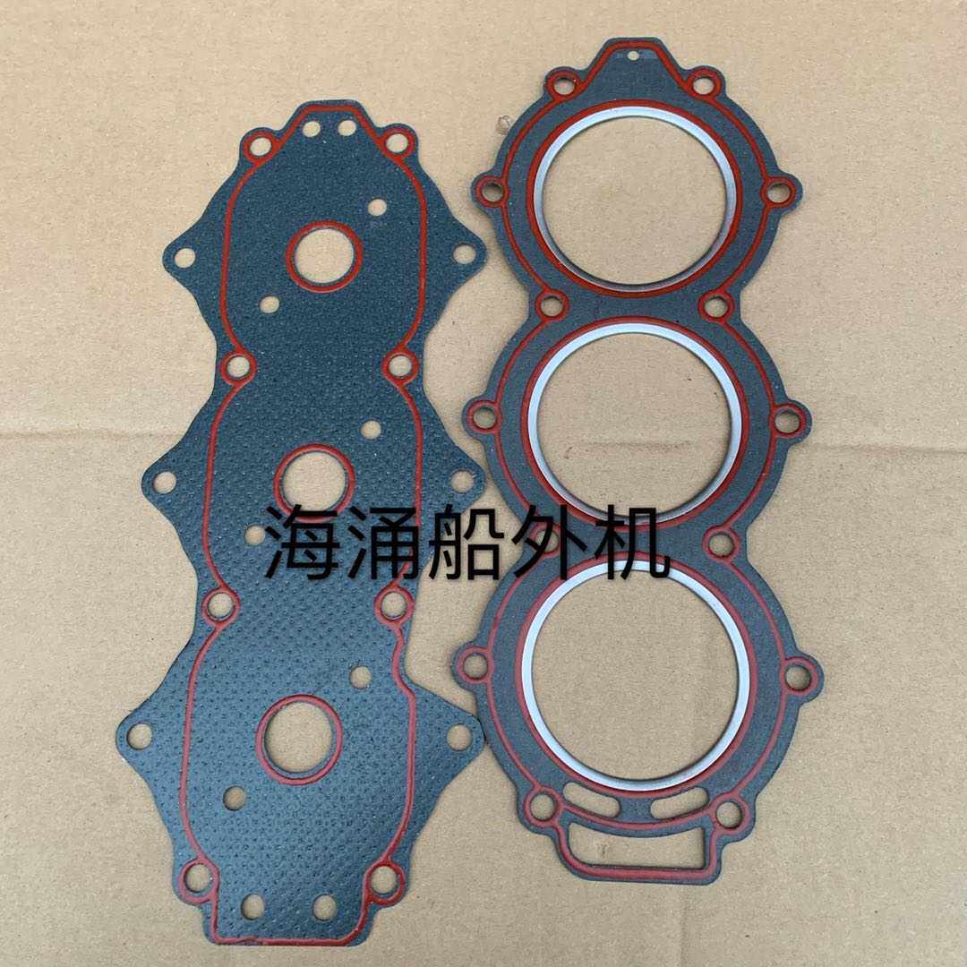 Suitable for mountain leaf 2-stroke 60 horsepower outboard engine wall-mounted air-conditioning propeller engine cylinder gasket floor mat