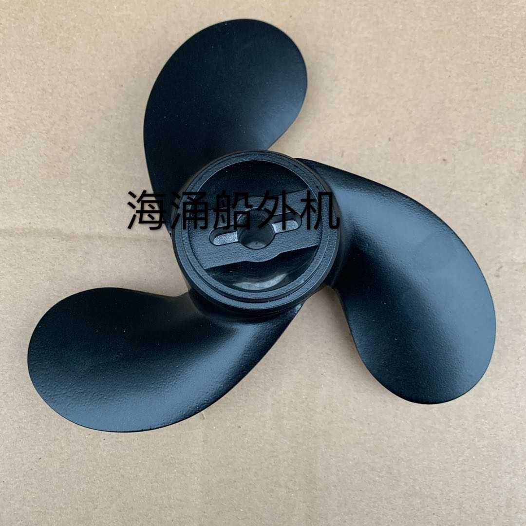 Dongfa 2 stroke 3 5 hp Mercury 3 3 hp outboard outboard propeller aluminum alloy propeller leaf