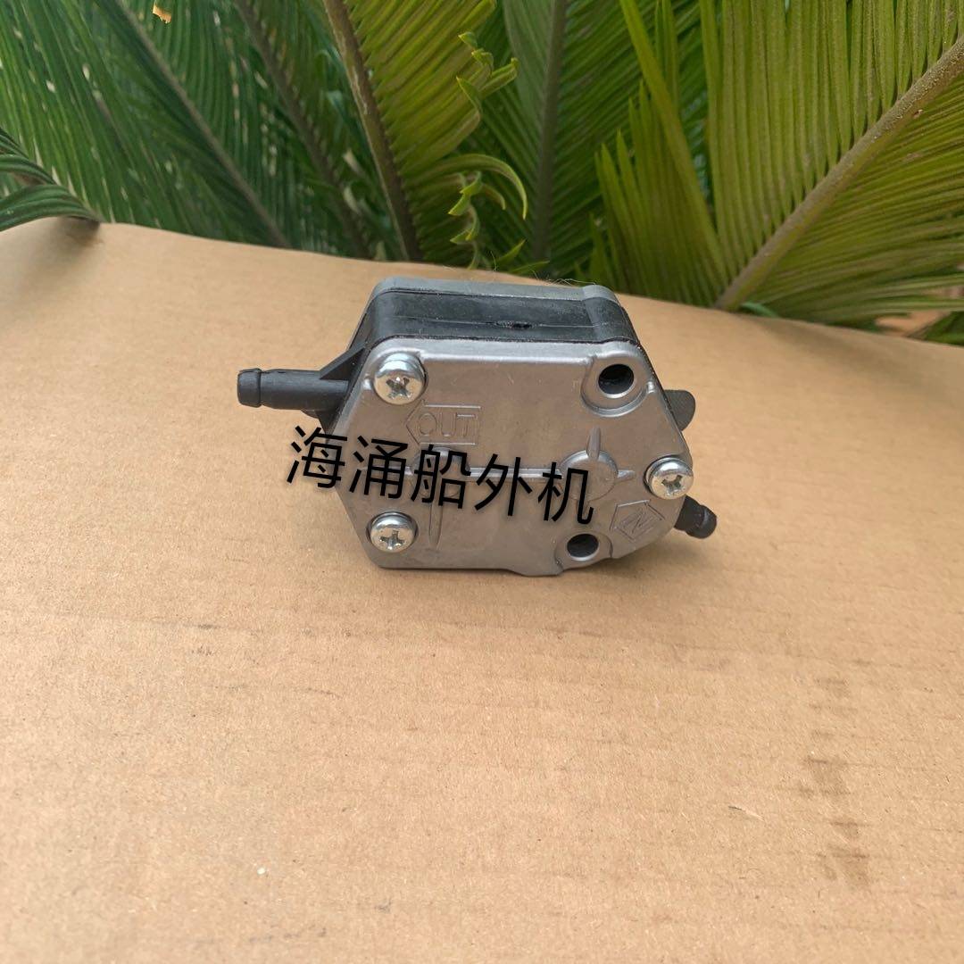 Yum Shuangma Haiyong 15 20 25 30 40 horsepower outboard engine fuel pump suitable for Shan Yehai