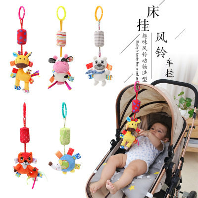 Baby cart hang piece of boy and girl calm Yizhi 1 year old toy newborn baby bell 0 - 1 year old cart toy