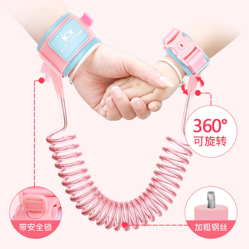 Child anti-walking loss with traction rope baby child walking lost safety rope bracelet mother and mother holding hands to go out to the door
