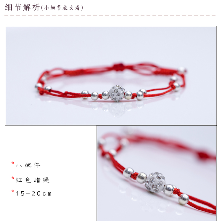 Chaine de cheville Femme OTHER   - Ref 3103777 Image 11