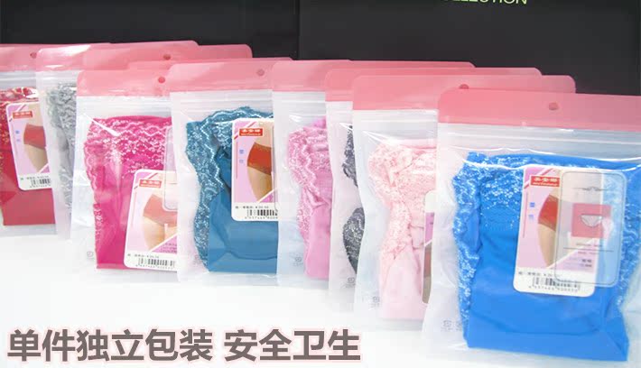 Cotton cao eo phụ nữ đồ lót ren bên góc quần an toàn phương thức không có dấu vết kích thước lớn đồ lót phụ nữ - Nam giới đồ lót nam nữ