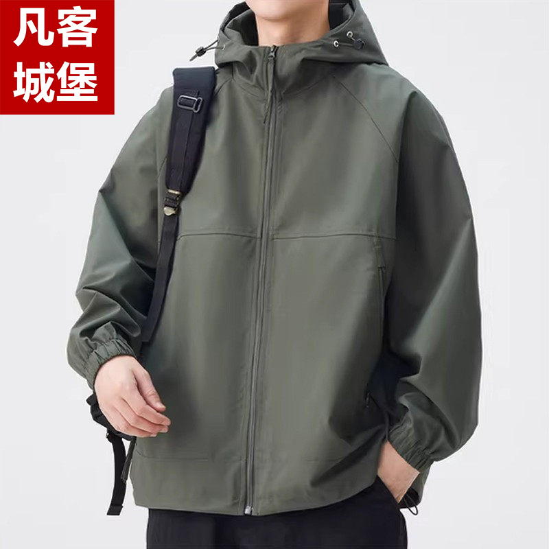Vanke Castle Lei Jun Same Style 2026 New Men's Casual Jacket Loose Hooded American Trendy Brand Windbreaker Coat