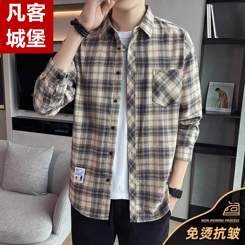 Men's Long-Sleeved Plaid Shirt, Similar to the Style Worn by Lei Jun of Fanke Castle, Thin and Casual for Summer, Loose-Fitting Shirt Jacket for Men