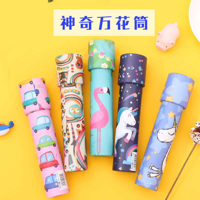 Kaley Drum Children's Toy Kindergarten Elementary School Pupil Diy Multi Prism Science Experiment Suit Puzzle Birthday Gift