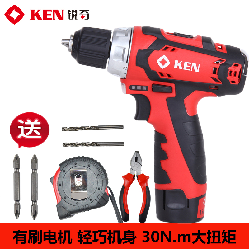 Sharp BL6212CB with brush electric drill multifunction 12V rechargeable lithium electric drill 6012 small electric drill screwdriver