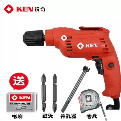 Ruiqi electric drill electric drill household multifunctional electric drill 6410ER iron Chuck Self-locking chuck electric drill