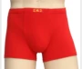 Full 2 ​​đồ lót nam, boyshort, cotton, cotton, đỏ, bốn góc, quần short màu đỏ tự nhiên và chất béo sịp sắt