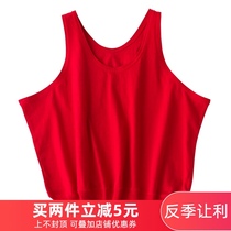 Middle-aged womens red vest underwear Red mother base shirt pure cotton old man undershirt Blessing of the Year of the Ox
