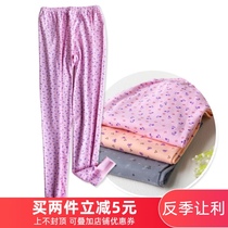 Middle-aged autumn pants single womens cotton cotton pants leggings Red cotton mom plus size loose pajamas