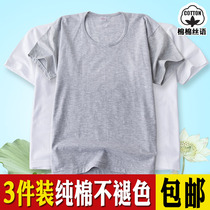 2 3 pieces of old man short-sleeved undershirt cotton plus fat large size T-shirt middle-aged mens summer thin old man vest base shirt