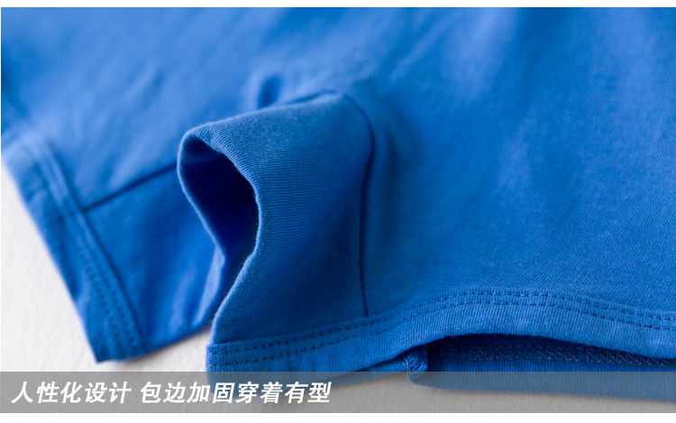 Mua 3 tặng 1 boxer miễn phí, năm nay, cotton nam, quần cũ, quần short đỏ lớn, đồ lót màu đỏ trung niên do lot nu