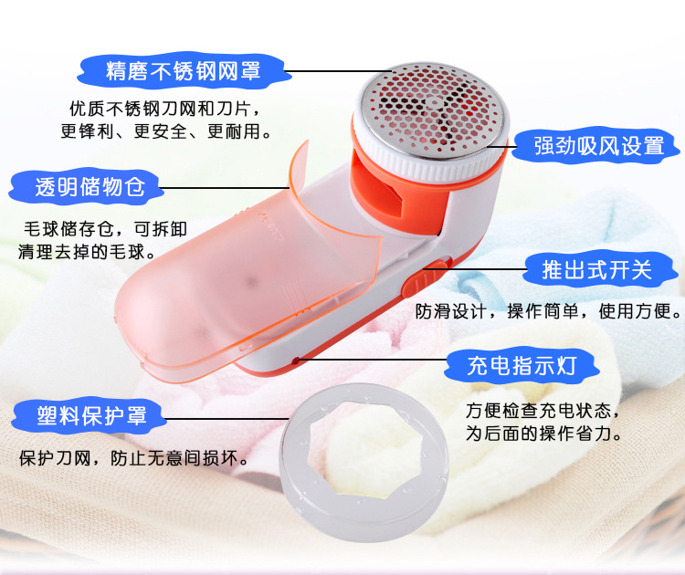 Cạo bóng tóc tông đơ có thể sạc lại quần áo điện gia dụng cho quần áo bóng ra khỏi máy cạo râu - Link Remover Máy cắt lông xù Deerma