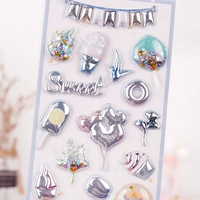 Гелиарная партия 04