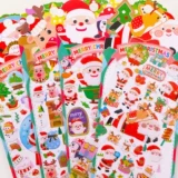 Рождественские детские наклейки, наклейка для пожилых людей, мультяшный мобильный телефон
