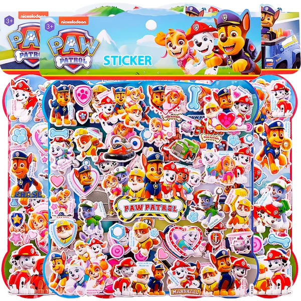 Товары от 谢晓东1117