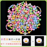 В комплект входит один фунт дофаминовых шариков [более 600 шариков] и два рулона эластичных шнуров.