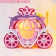 Princess Pumpkin Car (с легкой музыкой+батареем)