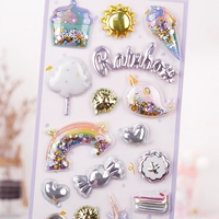 Гелиарная партия 03