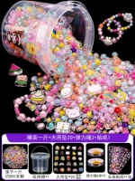 Подвеска, эластичный ремень, 20 шт