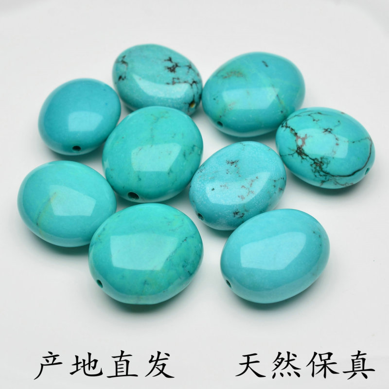 Hubei Natural Raw Turquoise High Porcelain Blue Jade-Like Irregular Sugar Bean Clavicle Pendant Necklace Bracelet Hand-Held Ornament Hubei Natural Raw Turquoise High Porcelain Blue Jade-Like Irregular Sugar Bean Clavicle Pendant Necklace Bracelet Hand-Held Ornament