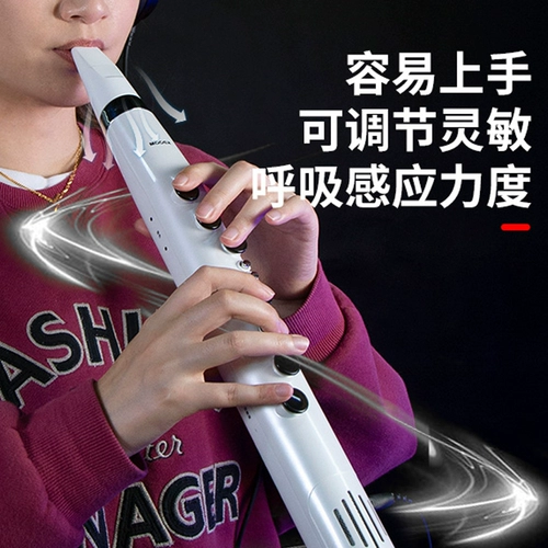 Музыкальный инструмент Mooer Ear Smart Hair Tub