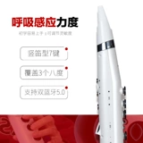 Музыкальный инструмент Mooer Ear Smart Hair Tub