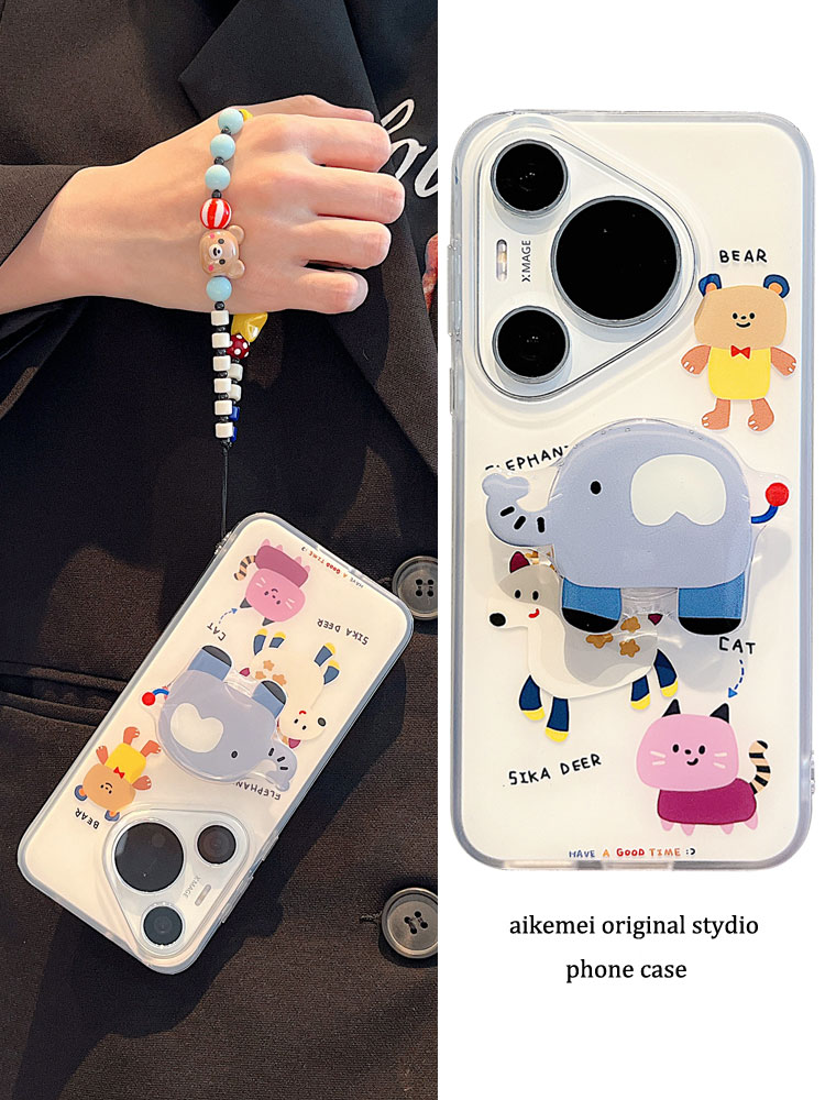 Suitable for Huawei Pura70Pro+phone case cute cartoon p70 cat and animal elephant stand Pura70Ultra chain_voghion.com