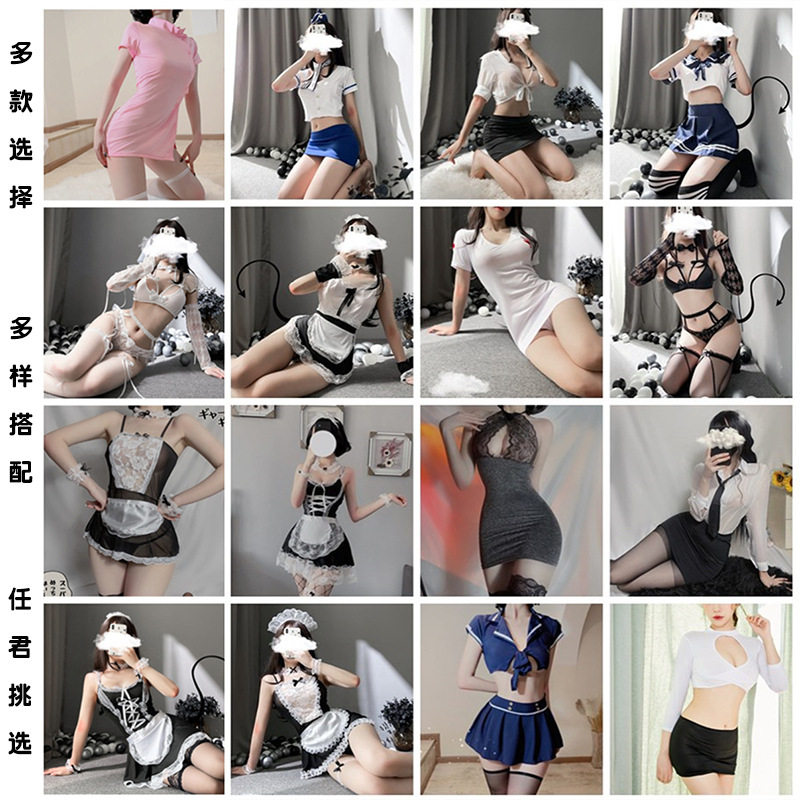 Rabbit Girl Uniform Seduction Escort Service Flight Attendant to OL suit Erotic Lingerie Pure Desire to bundle the school uniform Suggestive Clothing