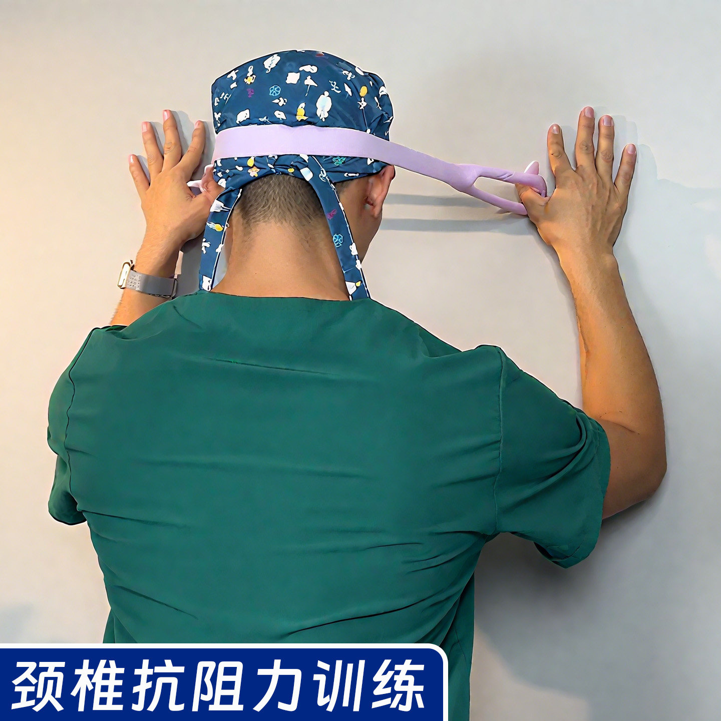 弹力带练腿效果到底如何？医用膝盖脚踝术后也能适用吗？