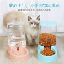 Dogs automatic Drinking water feeder kittens Automatic drinking water theiner flow without plugging in electric food for pet supplies