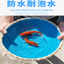 Outdoor roof waterproof coating top floor soak water basement roof environmental protection sealed interior and exterior wall interior wall building Caulking