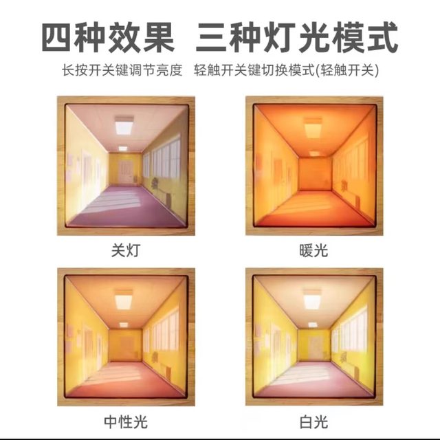 Naked-Eye 3D Stereo Atmosphere Lamp Gift Night Light with Wooden Base, Naked-Eye Vision, No Drilling Required, Home Bedroom Wall Lamp