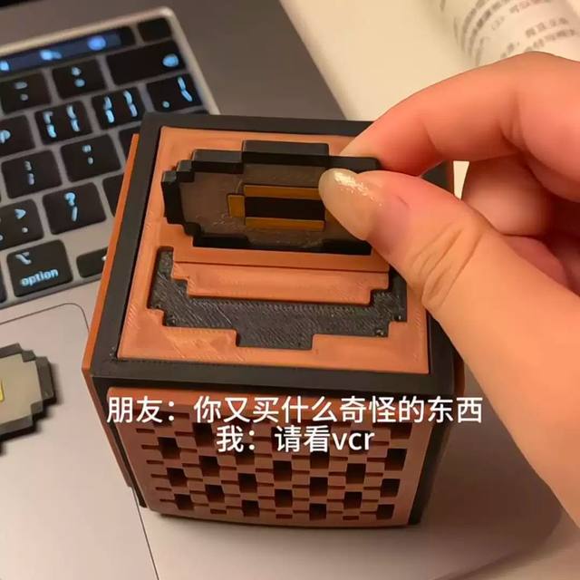 Minecraft Redstone Music Box Record Player Rechargeable Bluetooth Connection Interior Speaker High Fidelity Game Peripheral