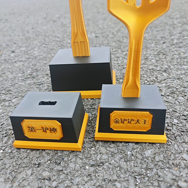 Golden Shovel Battle League of Legends Lol High-Precision Simulation Figurine Physical Model Birthday Gift Merchandise Trophy