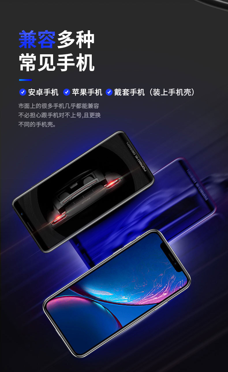 Giá đỡ điện thoại di động loại cốc hút đa năng phổ quát cảm ứng trọng lực khung xe mở rộng Apple x Huawei điều hướng Audi a3 Mercedes-Benz rung cùng bảng điều khiển BMW Civic tự động cung cấp cao cấp - Phụ kiện điện thoại trong ô tô giá để điện thoại trên ô tô