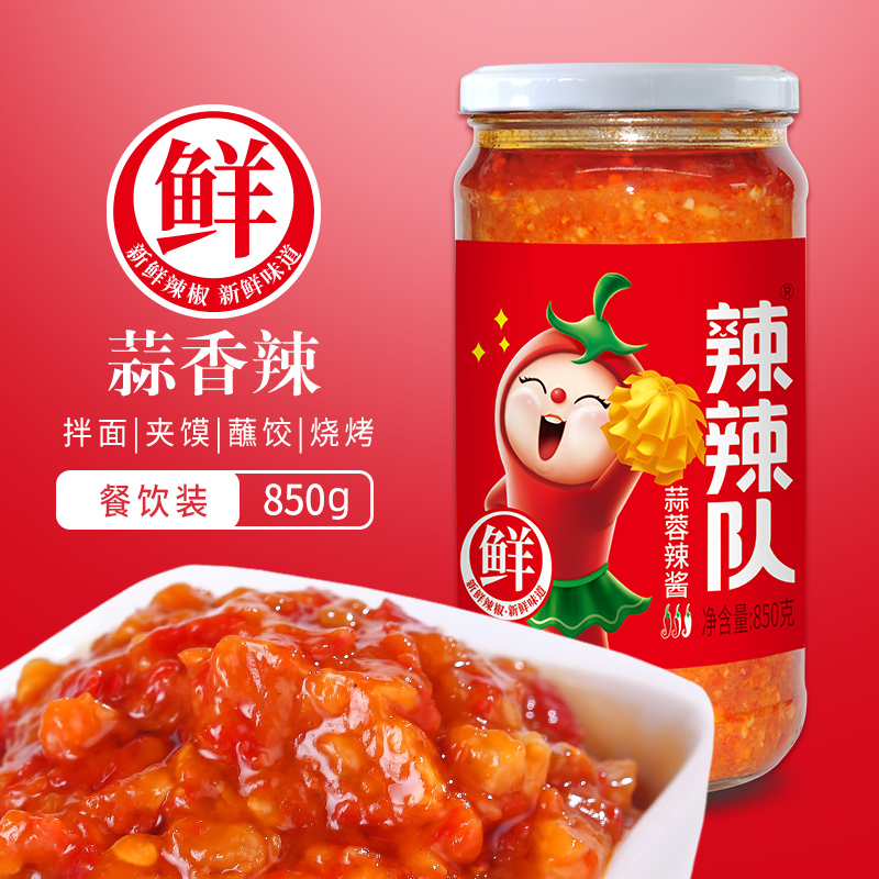 Spicy Team Garlic Chili Sauce Using seasonal fresh peppers, non-salted and non-fried 850gx1 bottle, rice and noodles sauce