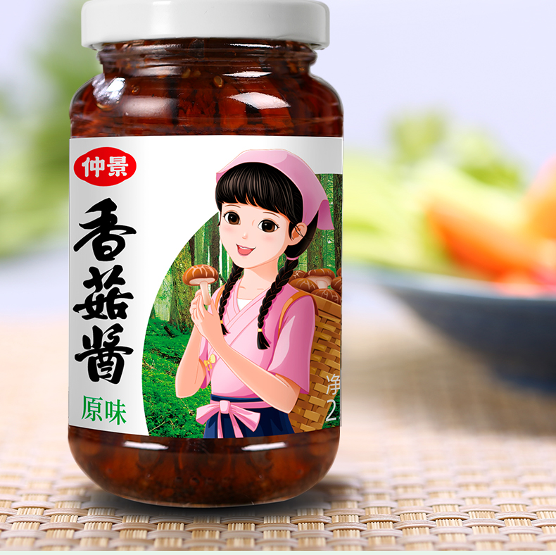 【仲景】香菇酱拌饭酱拌面酱230g*2