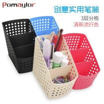 Student desktop creative pen holder storage box ins female creative Korean plastic pen bucket multi-function large capacity simple