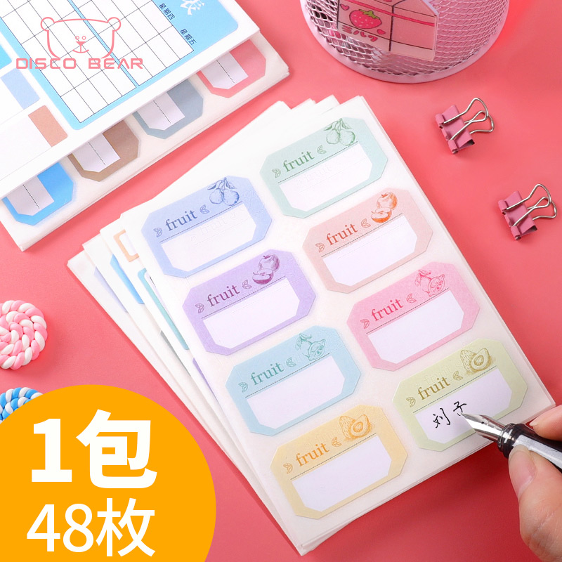 Name stickers Large number of handwritten handwriting Self-adhesive classification Adhesive Students Waterproof Name Stickable class schedule