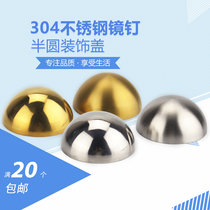 Temega semicircular mirror screw 304 stainless steel fixed glass decorative cap advertising acrylic screw