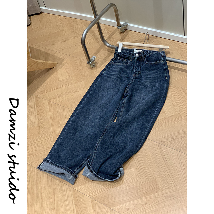 Da Maizi's "Upgraded Brushed Blue Denim Heavy Wash Straight Leg Jeans for Women Mz7006 Brushed Blue Denim