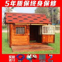 Outdoor solid wood Labrador kennel waterproof small medium and large dog cage Golden Retriever dog house Teddy dog ​​house