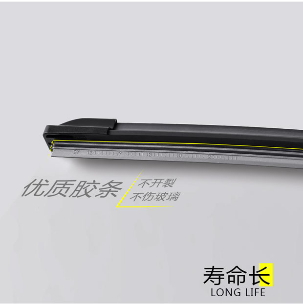Zhongtai T300 đặc biệt không cần gạt nước gạt nước gạt nước xe trước cửa sổ dải cũ SUV mới cần gạt mưa ô tô