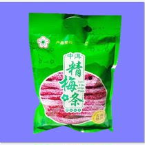 Zhong Er Jing plum plum pureed 320g * 2 packs of casual snacks plum products dried fruit packaging